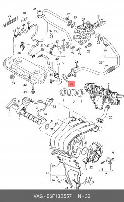 Прокладка VAG 06F133557 06F 133 557 VAG