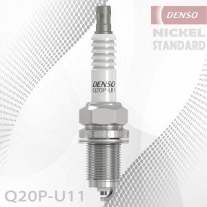 Свеча зажигания Q20P-U11 DENSO