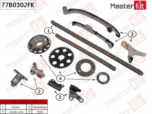 Комплект цепи ГРМ TOYOTA HILUX/PRADO 95-02 (3RZ-FE) 77B0302FK 77B0302FK MASTER KIT