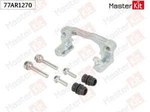 Скоба тормозного суппорта зад. лев. Kia CERATO (LD) 2004 - 77AR1270 77AR1270 MASTER KIT