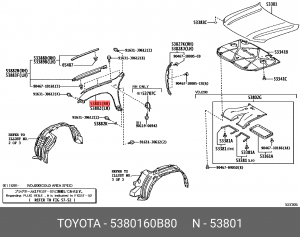 TOYOTA LAND CRUISER (200) (2008>) ДО 01/2012 ГОДА 53801-60B80 TOYOTA