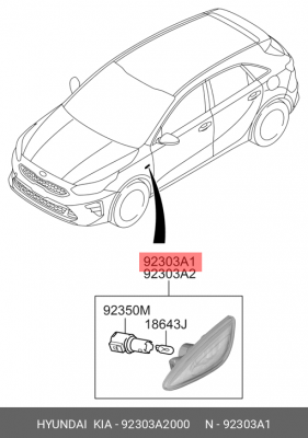 ПОВТОРИТЕЛЬ УКАЗАТЕЛЯ ПОВОРОТА 92303-A2000 92303A2000 HYUNDAI KIA