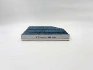 Фильтр салона антибактериальный AUDI A4 (B8), A5 (8T), Q5 (8R), RS4 (B8), RS5 (8 GB-9997PRO BIG FILTER