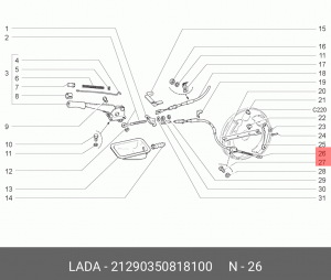 Трос привода ВАЗ-2131 ручного тормоза в сборе АвтоВАЗ 21290-3508181-00 LADA VAZ