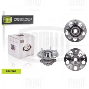 Ступица задняя в сборе с подшипником MR 2382 TRIALLI