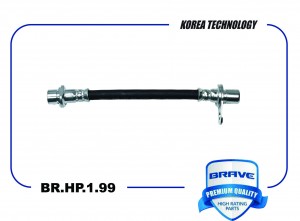 Шланг тормозной задний левый 90947-02E31 BR.HP.1.99 Corolla 08-13, AURIS 06-12 BRHP199 BRAVE