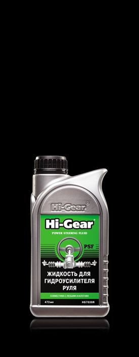 Жидкость гидроусилителя руля 473мл HI-GEAR HG7039R HI GEAR