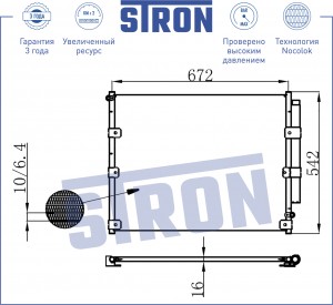LAND CRUISER (100) (1998-2007) STC0016 STRON
