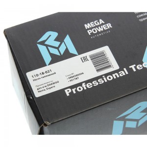 Насос топливный DAEWOO Nexia (1.5) (8V/16V) (SOHC/DOHC) в сборе MEGAPOWER 110-18-021 MEGA POWER