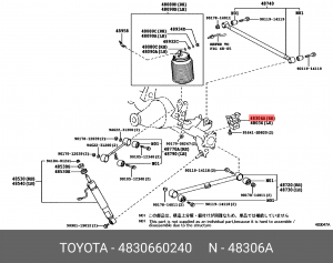 4830660240 Toyota-4830660240_аa 48306-60240 TOYOTA
