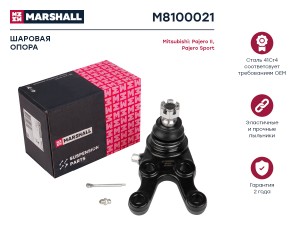 Опора шаровая лев. Mitsubishi L200 96- Pajero 90- M8100021 M8100021 MARSHALL