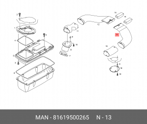 воздуховод!\ MAN 81619500265 MAN