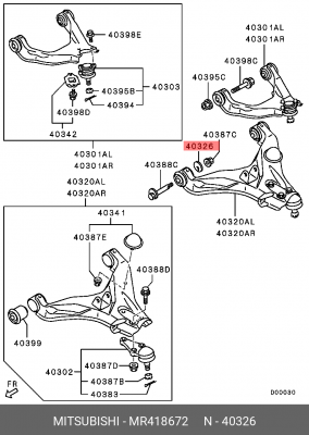 шайба! рычага задней подвески\ Mitsubishi Pajero Sport KG4W/KG5W/KG6W/KH4W MR418672 MITSUBISHI