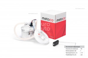 FORD FOCUS I (1998-2004) 1.4-1.8i / 6924018 METACO