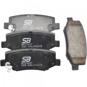 Колодки дисковые JEEP COMPASS 2.4 2006 - по JEEP WRANGLER 3.6 2011 - по JEEP WRA BP53497 SB NAGAMOCHI