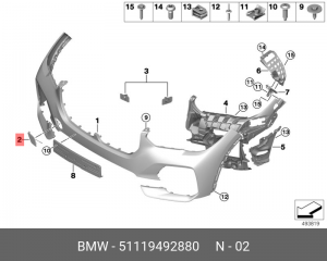 Заглушка BMW X5 (G05) крюка буксировочного бампера переднего OE 51119492880 BMW