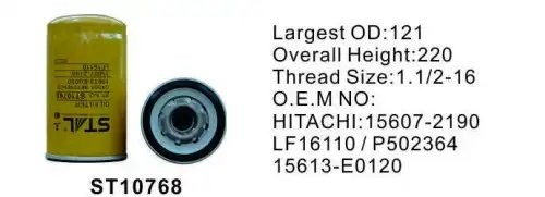 Фильтр масляный ST10768 ST10768 STAL