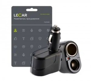 Прикуриватель-разветвитель (2 гнезда) LECAR000035309 LECAR