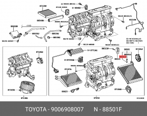 кольцо уплотнительное трубки кондиционера!\ Toyota Yaris 90069-08007 TOYOTA