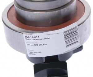 Муфта сцепления ЯМЗ-656,658 корзины лепестковой MEGAPOWER 16014010 MEGA POWER