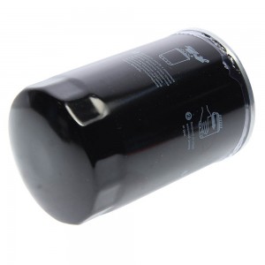 Фильтр масляный VW AUDI MEGAPOWER 100-23-154 MEGA POWER