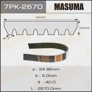 Ремень приводной поликлиновой 7PK2670 MASUMA 7PK-2670 MASUMA