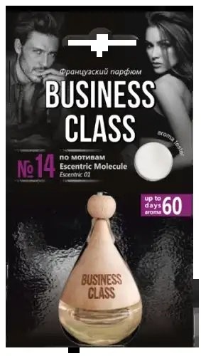 Ароматизатор подвесной жидкостный (Escentric Molecules) 7мл "Drop of Business Cl AR1BC114 FRESHCO