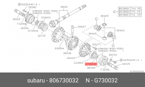 Сальник привода L SUBARU 80673-0032 806730032 SUBARU