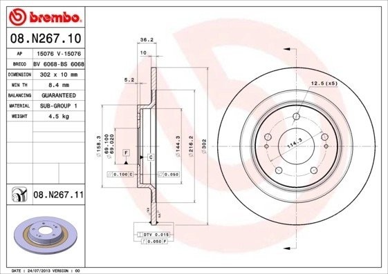 Диск тормозной MITSUBISHI Outlander (12-) задний (1шт.) BREMBO 08.N267.11 BREMBO