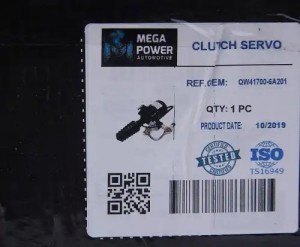 ПГУ HYUNDAI HD120 дв.D6DA19,22 (KH10) MEGAPOWER 160-15-001 MEGA POWER