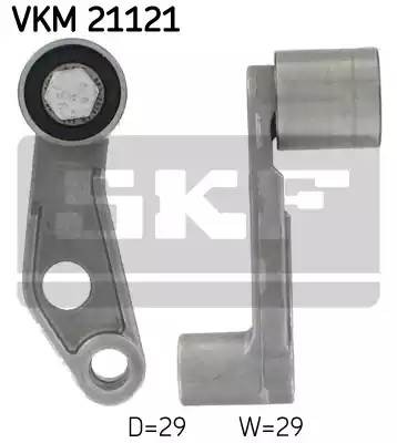 Ролик отклонит.ремня ГРМ VKM 21121 SKF