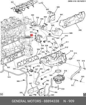 88894338 VALVE 88894338 GENERAL MOTORS