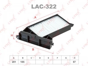 Фильтр воздушный салона MITSUBISHI Galant (96-04) LYNX LAC-322 LYNXAUTO