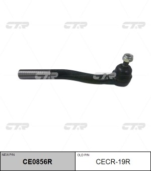 Наконечник рулевой тяги JEEP Grand Cherokee 1993 ~ 2004 перед.прав. (старый арт. CE0856R CTR