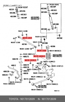 TOYOTA LAND CRUISER (90)/PRADO (96>) 90170-12039 TOYOTA