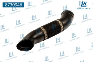 Патрубок воздушного фильтра / MERCEDES-BENZ S 280, 320 A1120943682 8730946 8730946 LONGHO PARTS