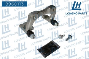 Скоба суппорта SKODA Octavia (04-13) тормозного заднего LONGHO 8960113 LONGHO PARTS