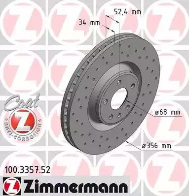 диск тормозной !Sport перед. 356x34/52-5x112 \ Audi A6 2.8FSi/3.0TFSi/2.0TDi/3.0 100.3357.52 ZIMMERMANN