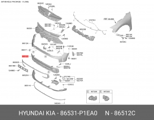 Решетка бампера 86531P1EA0 HYUNDAI KIA