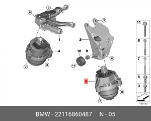 подушка ДВС! левая\ BMW G30/G31/G32 16> 22 11 6 860 487 BMW