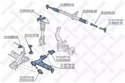 наконечник рулевой левый!\ Alfa Romeo 147/156/166 97> 51-01728-SX STELLOX