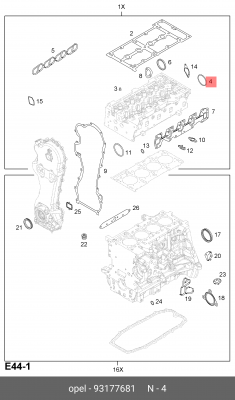 УПЛОТНИТЕЛЬНОЕ КОЛЬЦО ТОПЛИВНОГО НАСОСА   93177681 93177681 GENERAL MOTORS