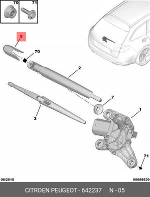 колпачок стеклооч.задн.!\ Peugeot 308 07-15, Citroen C4 2005> 6422.37 CITROEN PEUGEOT