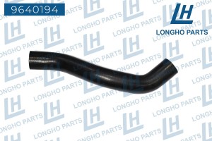Патрубок HYUNDAI Solaris радиатора верхний LONGHO 9640194 LONGHO PARTS