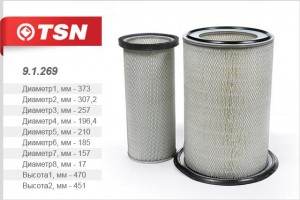 фильтр воздушный! к-т основн.+вставка  KOMATSU 91269 TSN