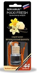 Ароматизатор подвесной жидкостный (французкая ваниль) с деревянной крышкой 5мл M HMF19 MAXI FRESH