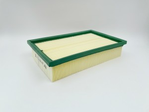 Фильтр воздушный GB-9799 GB-9799 BIG FILTER