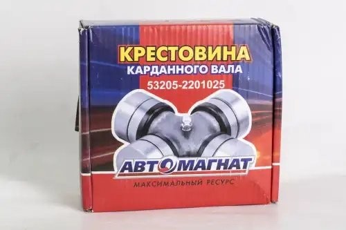 Крестовина кардан.м/о вала ЕВРО-1 (D50; H135) КАМАЗ АВТОМАГНАТ 532052201025 AVTOMAGNAT