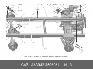 Трубка тормозная ГАЗель Next (автобус) от шланга к шлангу переднего левого тормо A63R423506061 GAZ GAZ