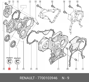 САЛЬНИК КОЛЕНВАЛА (РЕЗ, МЕТ ПРУЖИНА) 7700103946 7700103946 RENAULT
